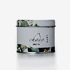 Diges Tea Bitki Çayı 50 gr - Chado